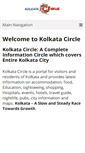 Mobile Screenshot of kolkatacircle.com